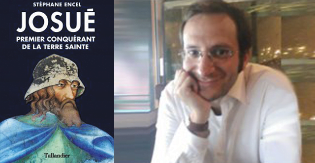 Josué a t il vraiment existé ? Par Stéphane Encel