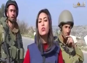 Tsahal punit les soldats qui ont perturbé la journaliste palestinienne