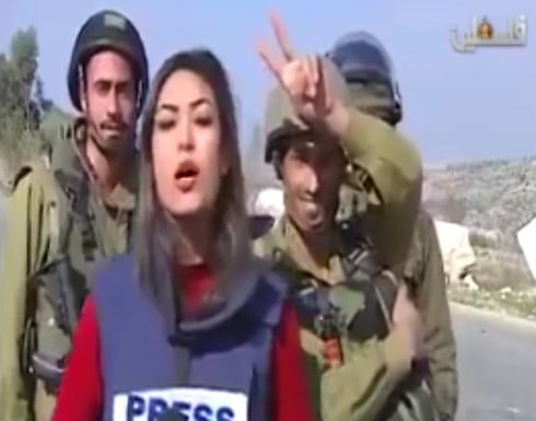 Tsahal punit les soldats qui ont perturbé la journaliste palestinienne