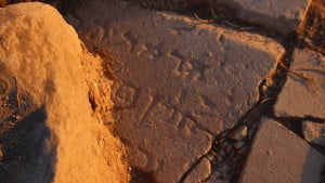 Découverte au lac de Tibériade : des inscriptions en hébreu datant de 1500 ans