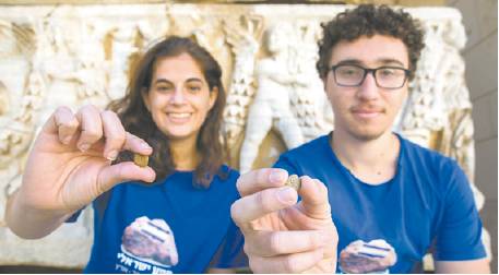Israël : Des pièces de monnaie de l’époque hasmonéenne découvertes