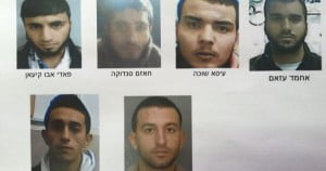 Une nouvelle cellule terroriste démantelée par le Shin Bet