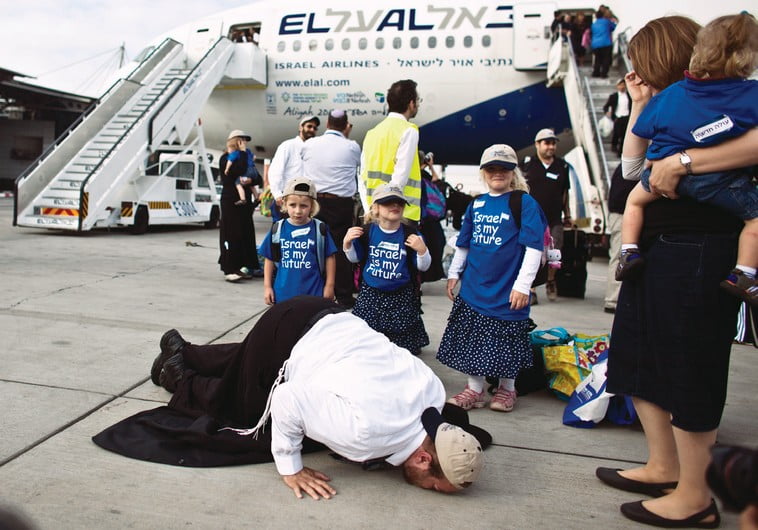 Les juifs brésiliens font leur Alyah pour fuir la violence et la récession