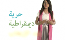 Une vidéo israélienne en arabe contre l’intolérance fait le buzz