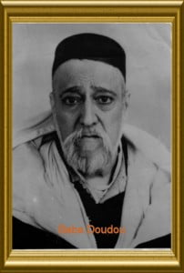 rabbin David Benbaroukh Cohen Azogh,