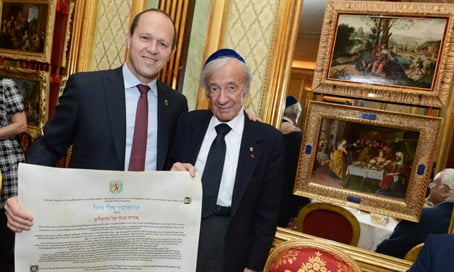 Elie Wiesel devient citoyen d'honneur de Jérusalem