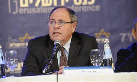 Crise diplomatique entre Israël et le Brésil