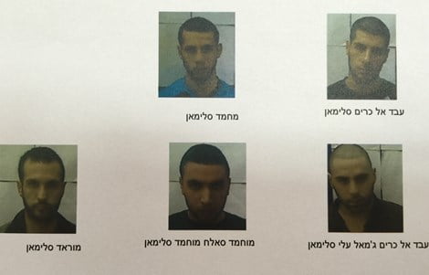 Une cellule terroriste de l’EI voulait attaquer Israël