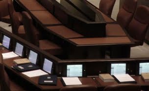 Knesset: En moins d'un an, 7 députés ont démissionné !!!
