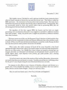 L’ambassadeur d’Israël aux Etats-Unis envoie en cadeau de fêtes des produits faits en Judée Samarie