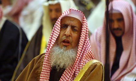 Le Grand Mufti d'Arabie Saoudite affirme que les membres de l’Etat islamique sont des soldats israéliens
