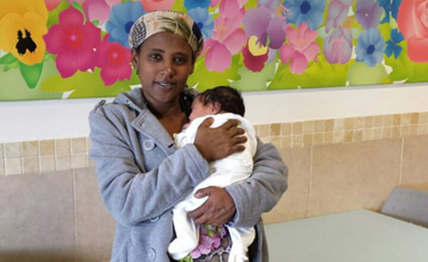 Mazal Tov! Le premier bébé de l’année 2016 est une fille