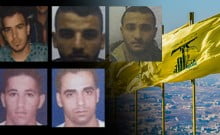 Une cellule du Hezbollah découverte en Samarie