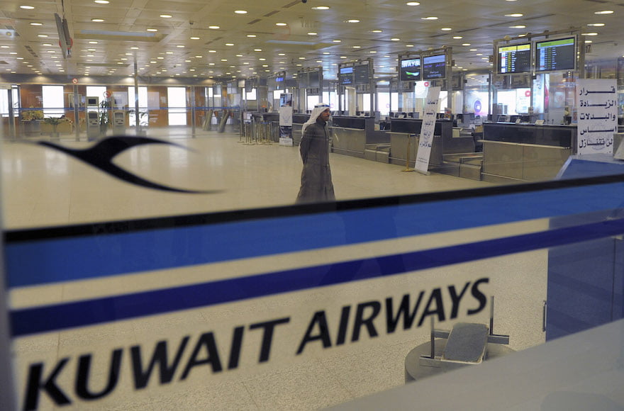 Kuweït Airways ferme sa ligne NYC-Londres après avoir refusé de transporter des passagers israéliens