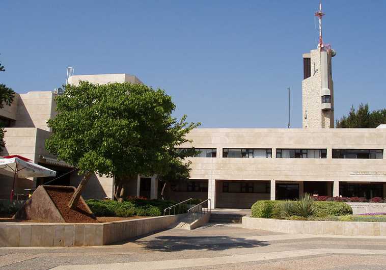 L'Université hébraïque de Jérusalem dans le top 50 des meilleurs universités selon Wikipédia