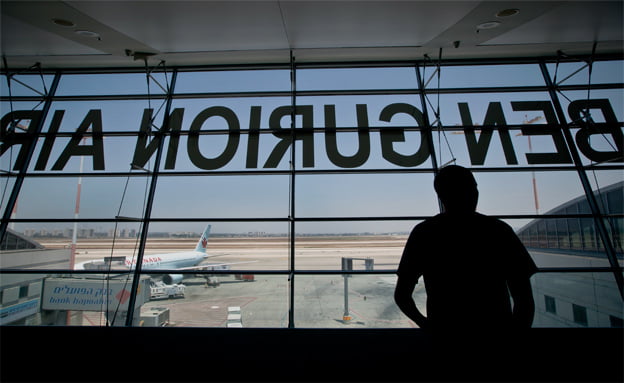 Israël: Une personnalité d'extrême gauche arrêtée à l'aéroport