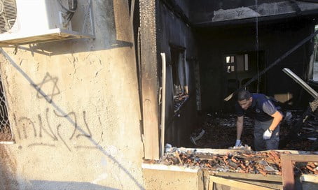 Les décisions de mise en accusation ont été déposées ce matin dimanche devant le Tribunal correctionnel de Lod contre deux des quatre jeunes juifs soupçonnés d'être impliqués dans l’incendie criminel de Douma il y a cinq mois.