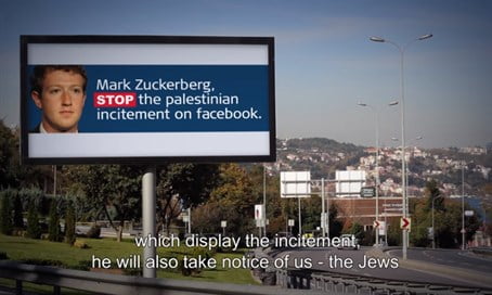 La bataille contre Facebook s'amplifie : Zuckerberg ne nous tue pas !