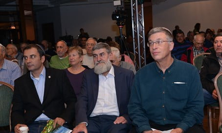 Conférence de trois jours à Tibériade sur Maïmonide