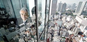 Des sociétés israéliennes en lice pour fournir des solutions de cyber pour les JO de Tokyo 2020 