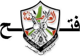 Pour l’Autorité Palestinienne, Israël a été créé par l’Europe qui voulait se débarrasser des juifs