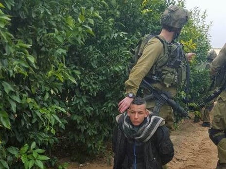 Les palestiniens de Gaza se font intentionnellement arrêter en Israël
