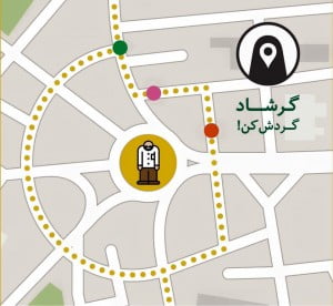 Iran : Gershad, une application pour contourner la police des mœurs