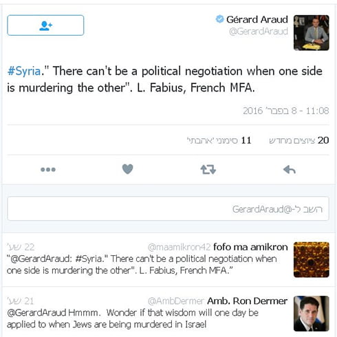 Les ambassadeurs d'Israël et de France aux USA s'affrontent en ligne