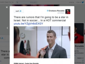 Tweeter s’affole après que Ronaldo ait parlé d’Israël 