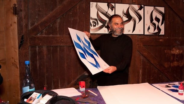 Frank Lalou vient ici apporter un regard nouveau sur l’Alphabet Hébraïque.