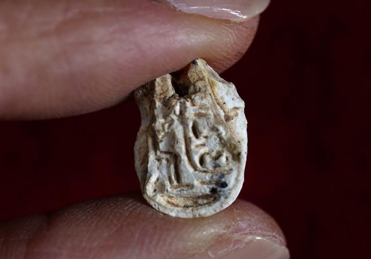 Un sceau égyptien datant de 3500 ans découvert en Galilée