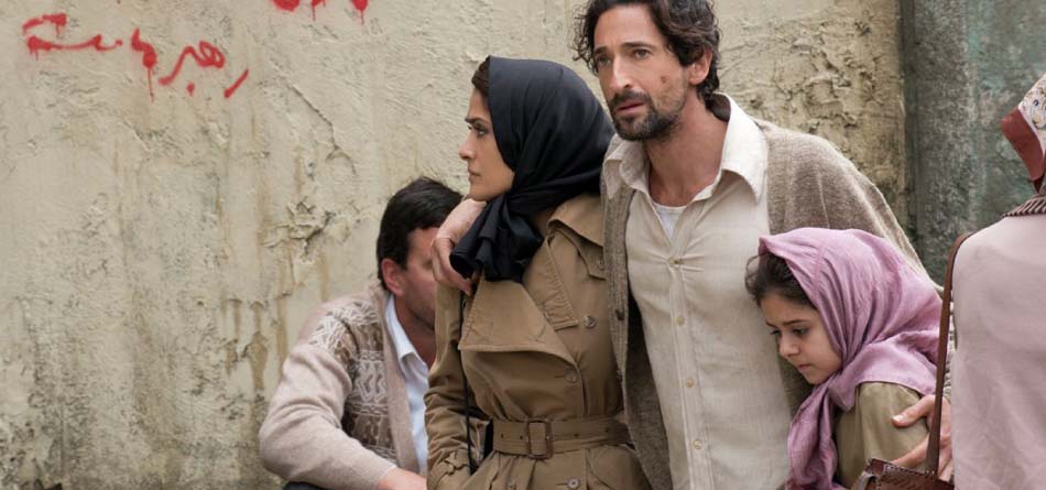 5ème Festival International du Film Juif de Genève