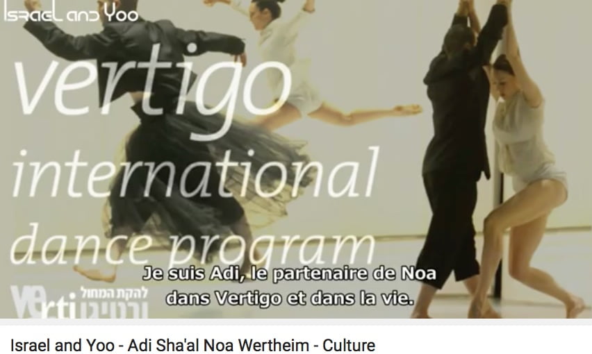 Israel and yod danse en israel