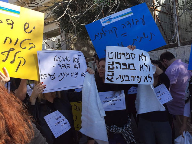 Israël : plus de la moitié des femmes ne travaillent pas