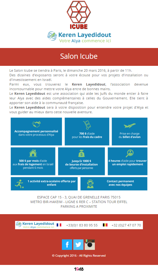Votre Alyah clé en main financièrement