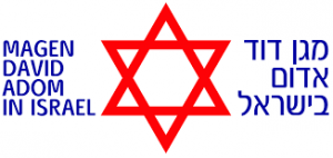 Magen David Adom reçoit un don de 25 millions de dollars pour construire un centre de transfusion
