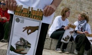 Etats-Unis: Une nouvelle loi anti-BDS adoptée