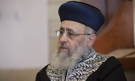 Le grand rabbin sépharade d’Israël : les non juifs n’ont pas le droit de vivre en Israël