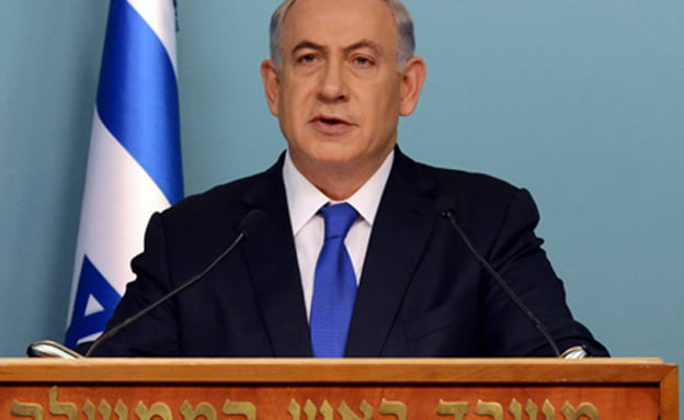 B. Netanyahou : Le terrorisme provient de l’espoir et non de la frustration