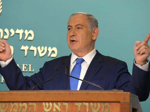 Résumé en vidéo de l’année du gouvernement israélien