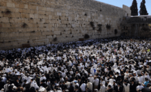 Pétition en ligne contre l’UNESCO : Arrêtez de nier tout lien juif au Mont du Temple