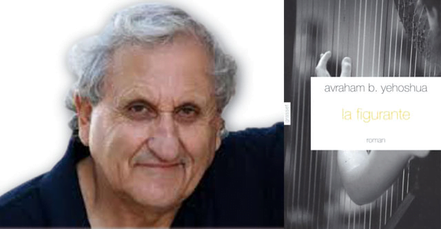 La figurante de Abraham Yehoshua