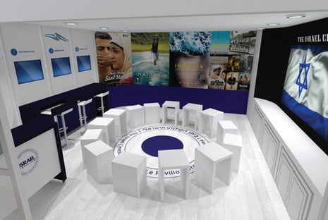 Festival de Cannes : Israël aura son premier pavillon