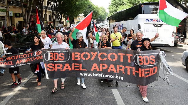 Les étudiants de l’université de NYC adoptent une résolution pro-BDS
