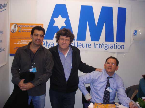 AMI pour une Alya réussi