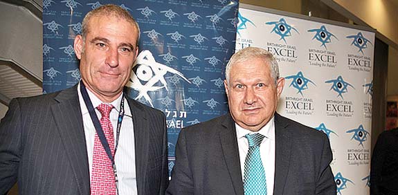 Taglit-Birthright Israël ouvre un centre d’innovation à Tel-Aviv
