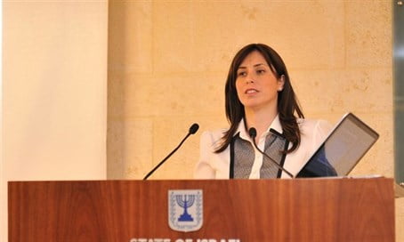 Le ministère des affaires étrangères lance un concours vidéo Hasbara