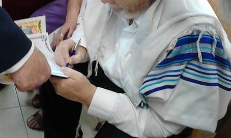 Ils se convertissent et se marient après une longue lutte contre la bureaucratie israélienne