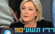 Le FN et les Juifs marine-le-pen en Israël