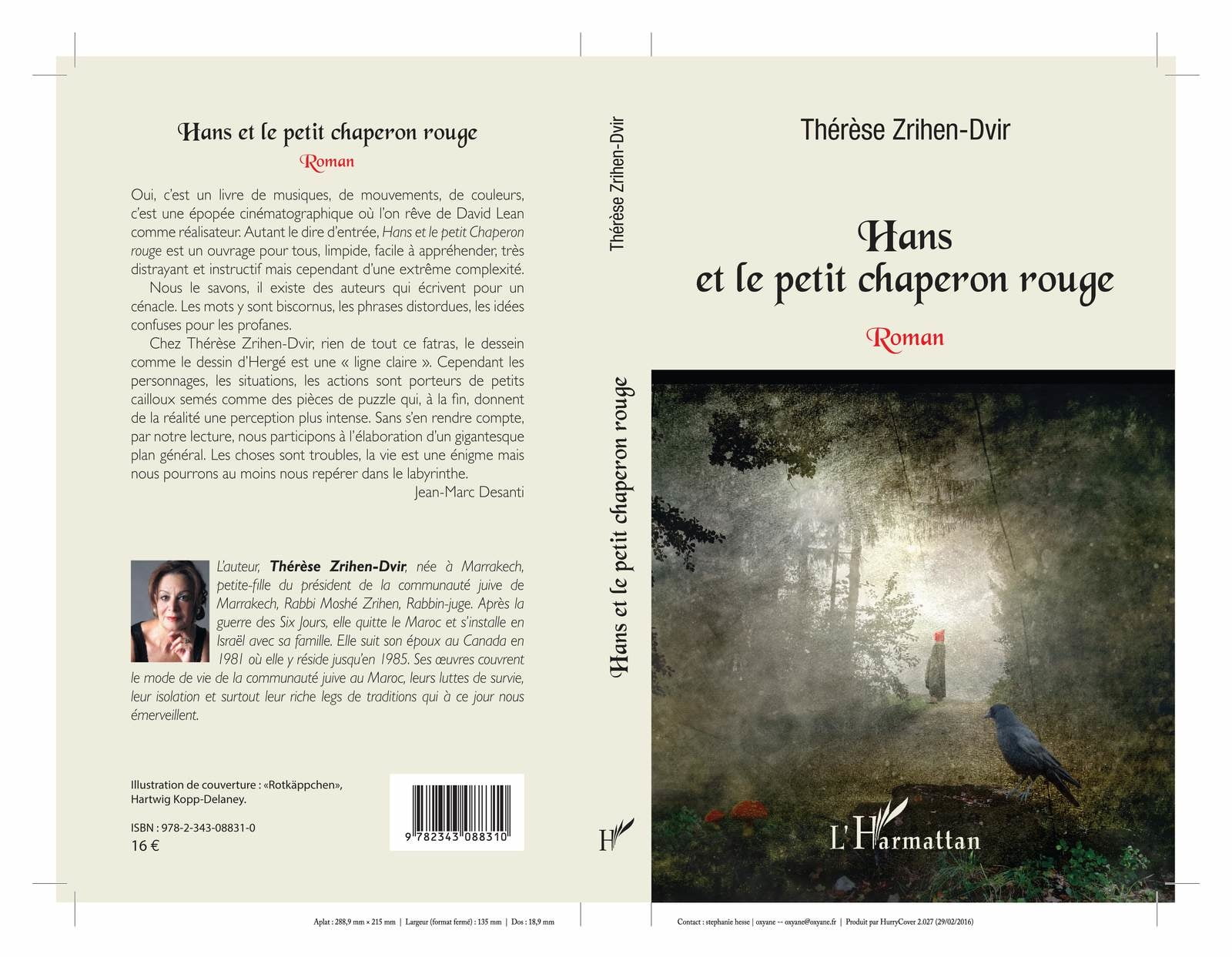 Hans et le petit chaperon rouge de Therese Zrihen-Dvir